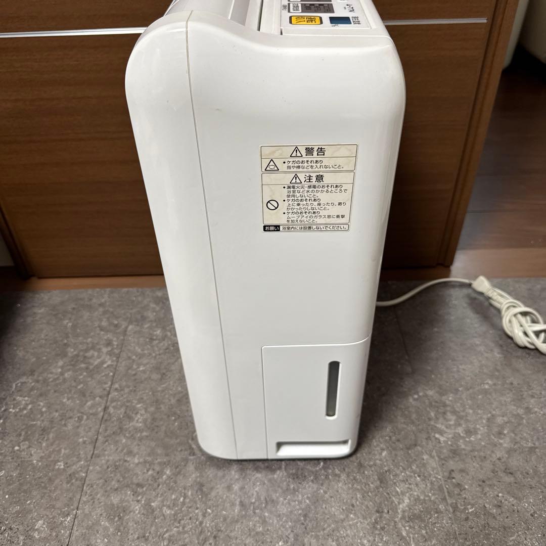 三菱 除湿機 MJ-100FX ホワイト　ムーブアイ