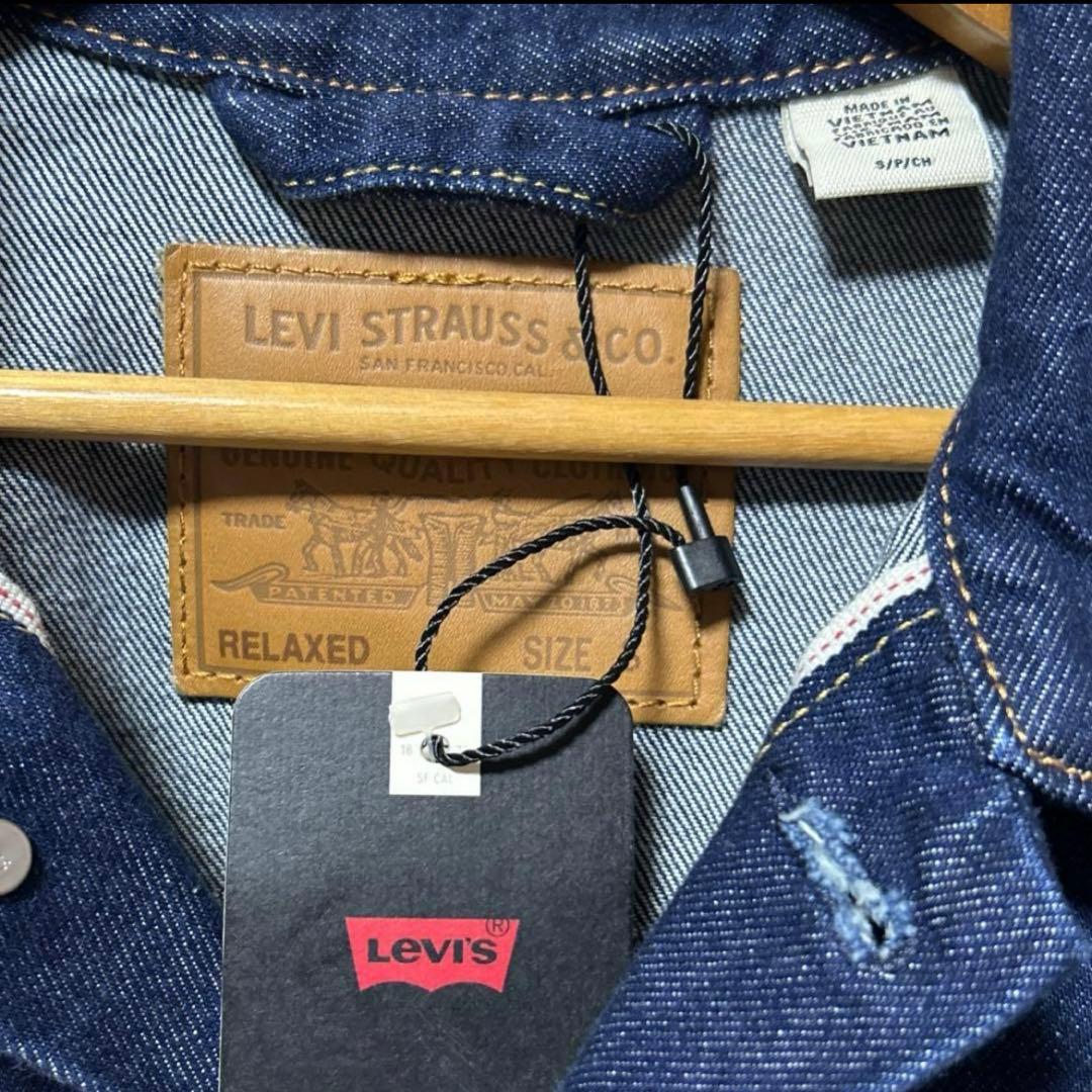 キムタク　リーバイス　セットアップ　デニムジャケット　トラッカー　パンツ　501