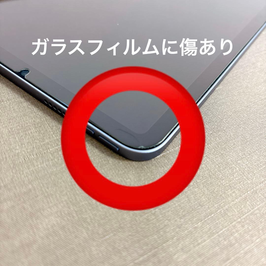 iPad mini 第6世代 64GB Wi-Fi 美品 バッテリー93％