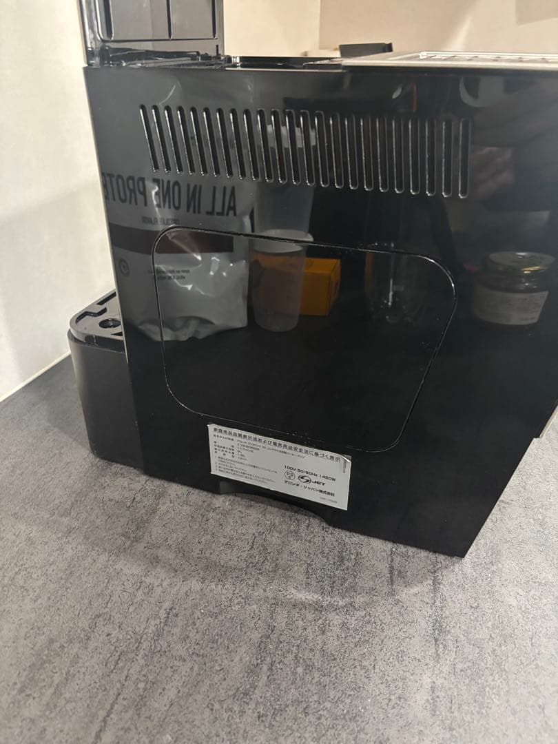 ［美品］デロンギ プリマドンナXS 全自動エスプレッソマシン