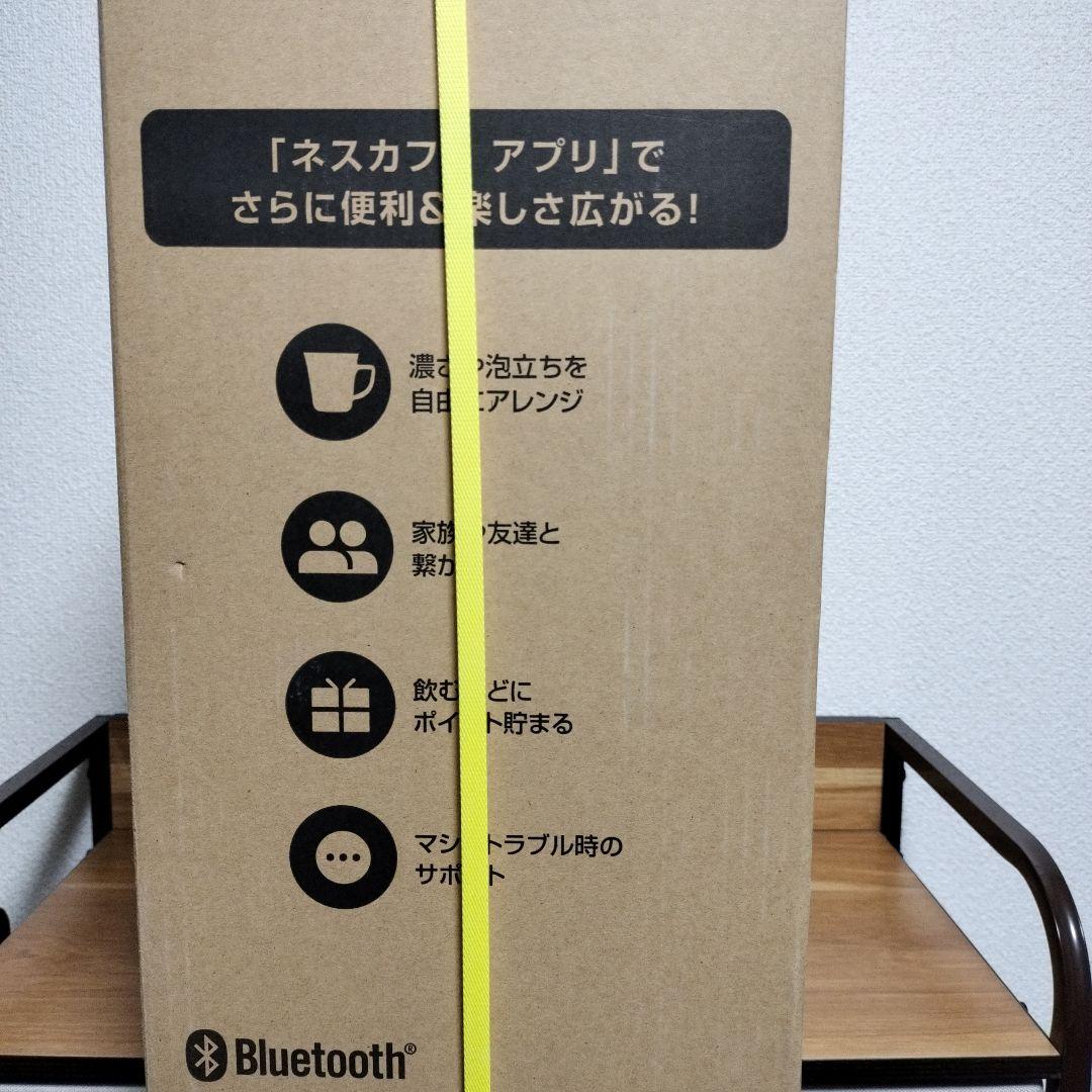 Nescafe Gold Blend Duo コーヒーメーカー