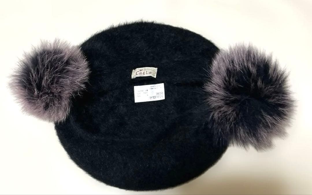CA4LA ダブルポンポンアンゴラベレー帽