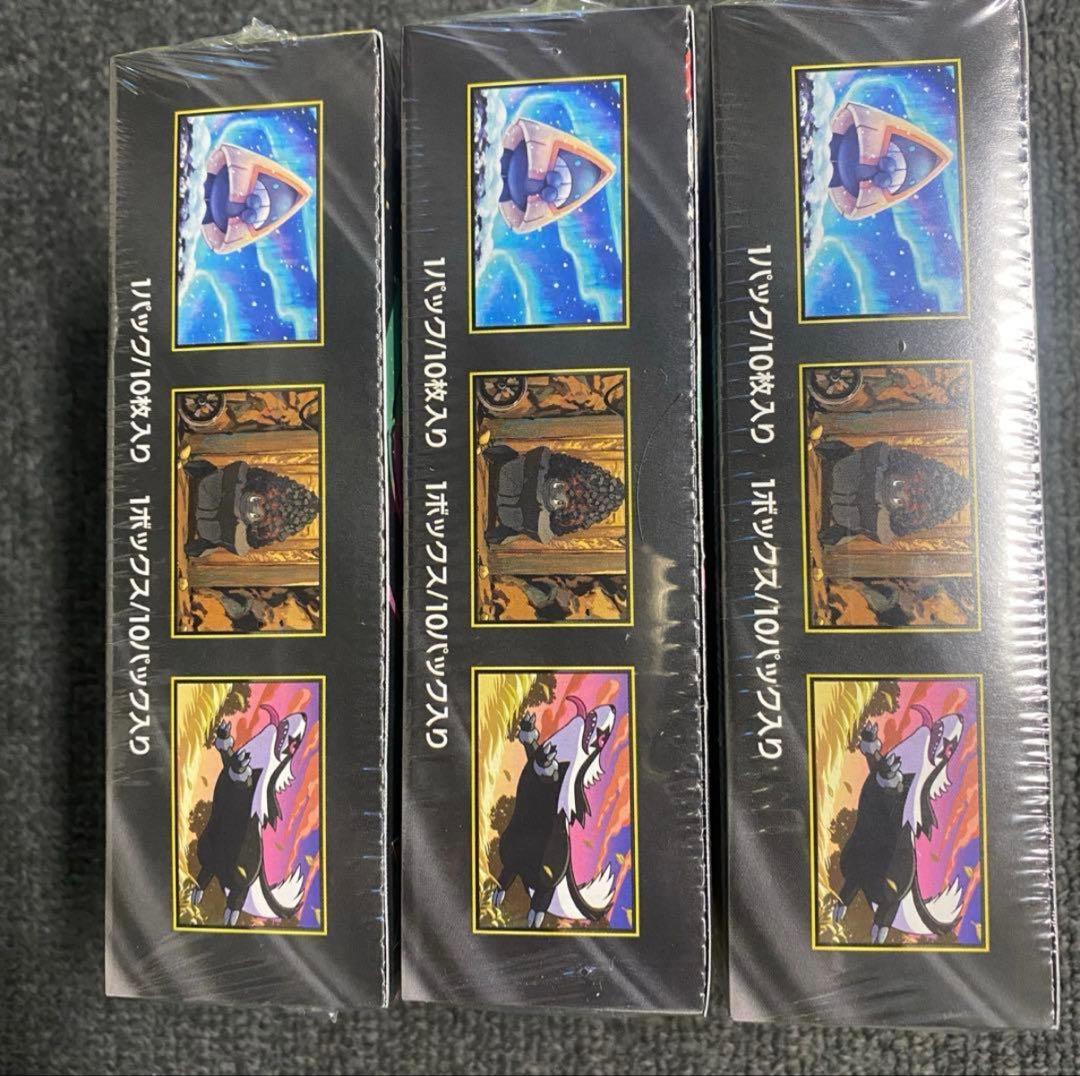 新品未開封シュリンク付き ポケモンカード MEGA ドリーム ex ЗBOХ