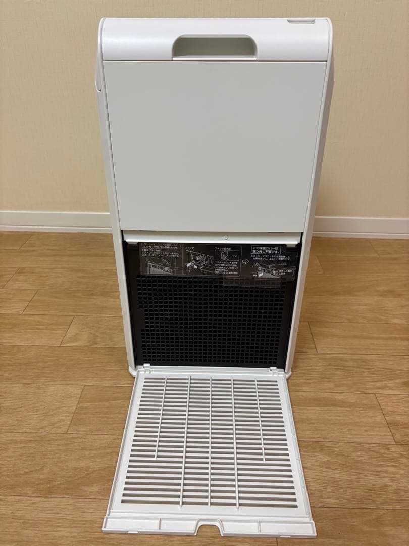 ダイキン ストリーマ空気清浄機 MC55XKS-W 2021年製 ホワイト