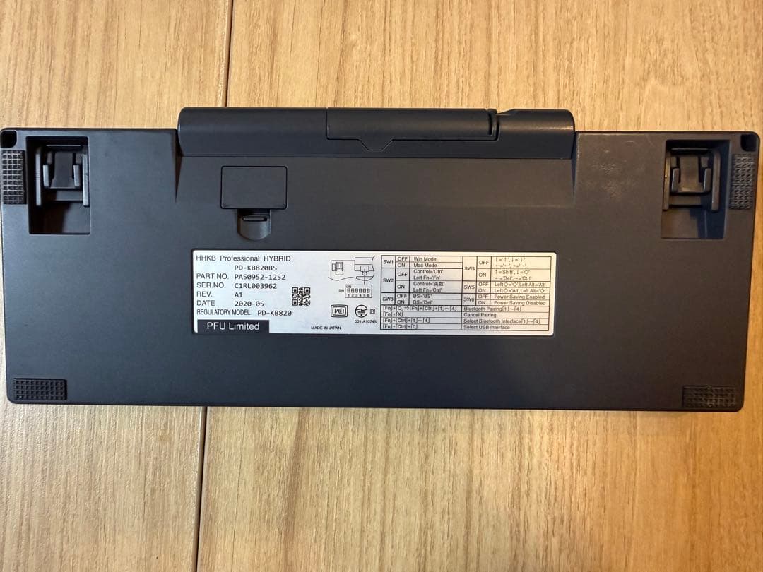 HHKB Professional HYBRID Type-s 日本語配列