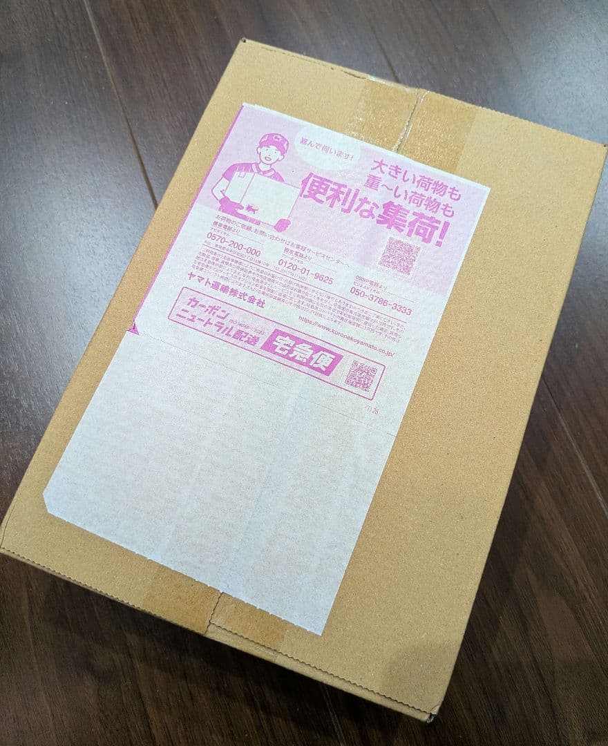 ポケモンカードゲーム MEGAドリームEX シュリンク付き1BOXポケセン産