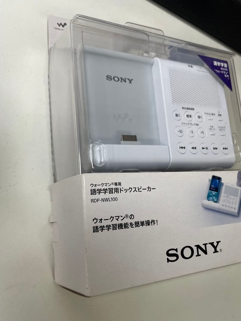 ウォークマン 語学学習用　ドックスピーカー　 RDP-NWL100(W)