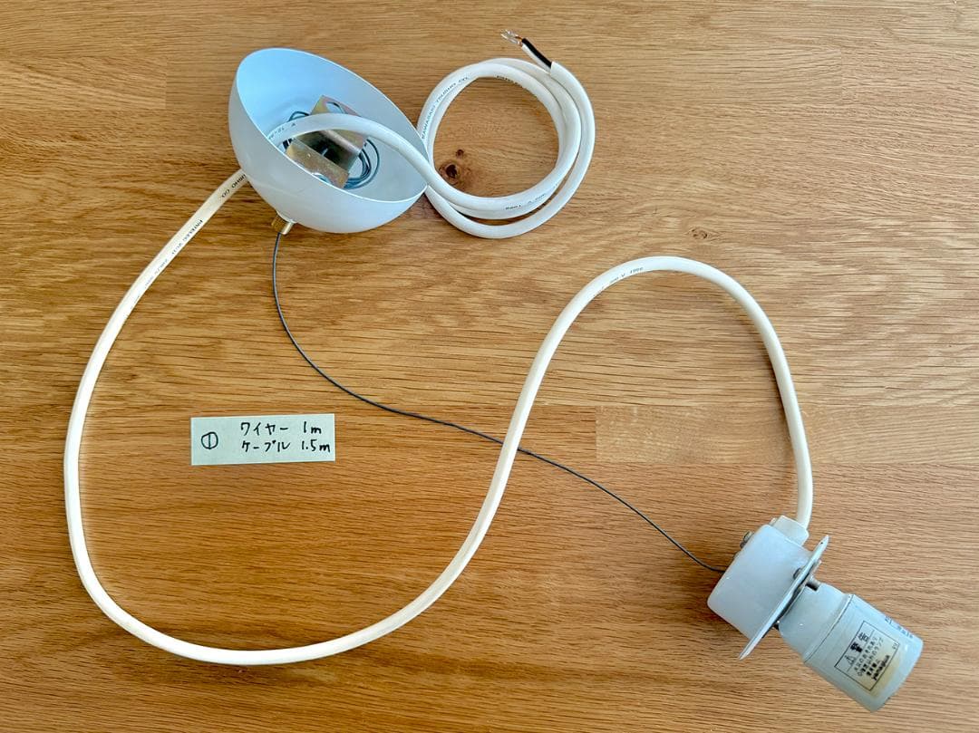 Zefiro ：Arteluce社（イタリア）　ペンダントライト