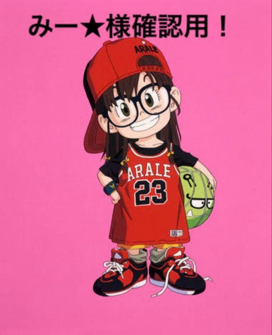 みー★様確認用！