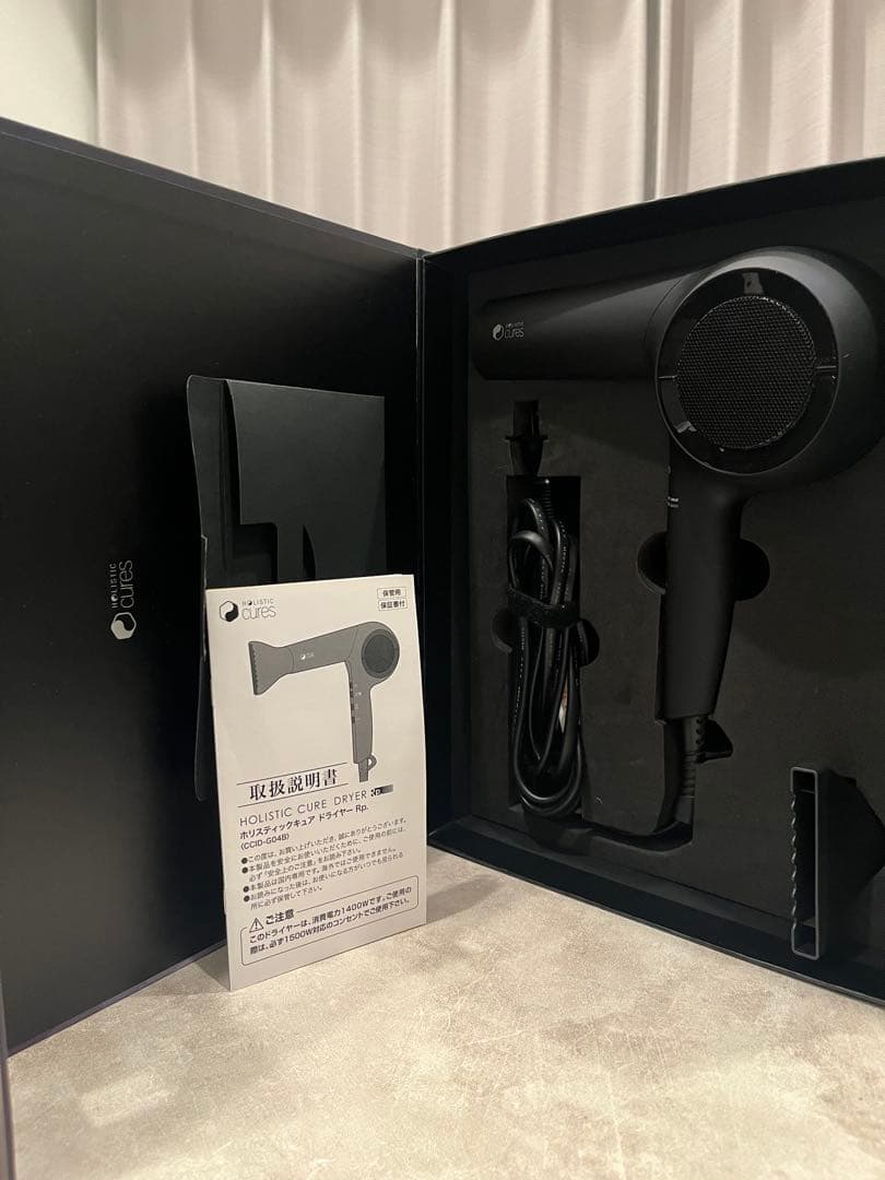 ホリスティックキュア ドライヤー Rp.(CCID-G04B)