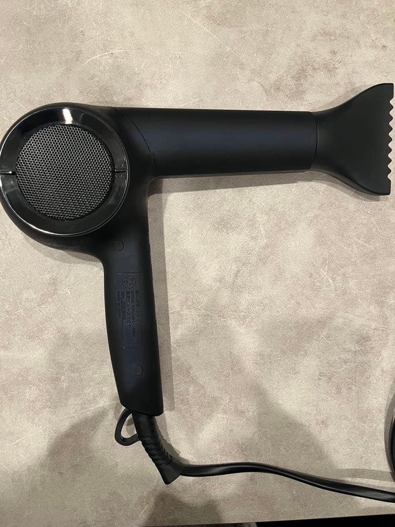 ホリスティックキュア ドライヤー Rp.(CCID-G04B)