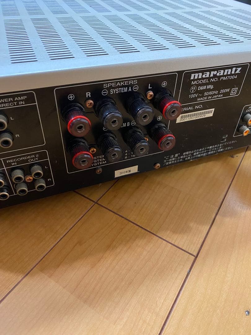 MARANTZ プリメイアンプ　PM7004 動作確認済み！