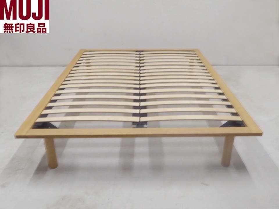 ■無印良品■オーク材 ダブルサイズ ベッドフレーム