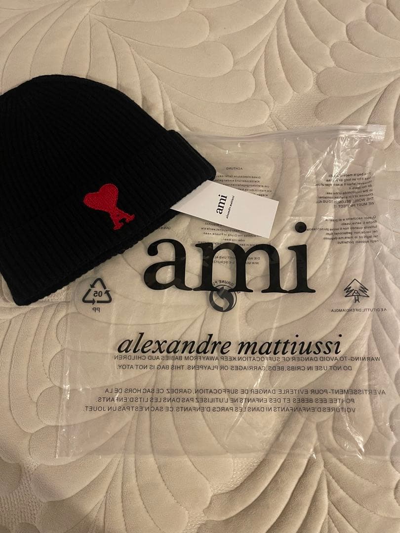 アミパリス ニット帽 本日限りお値下げ中