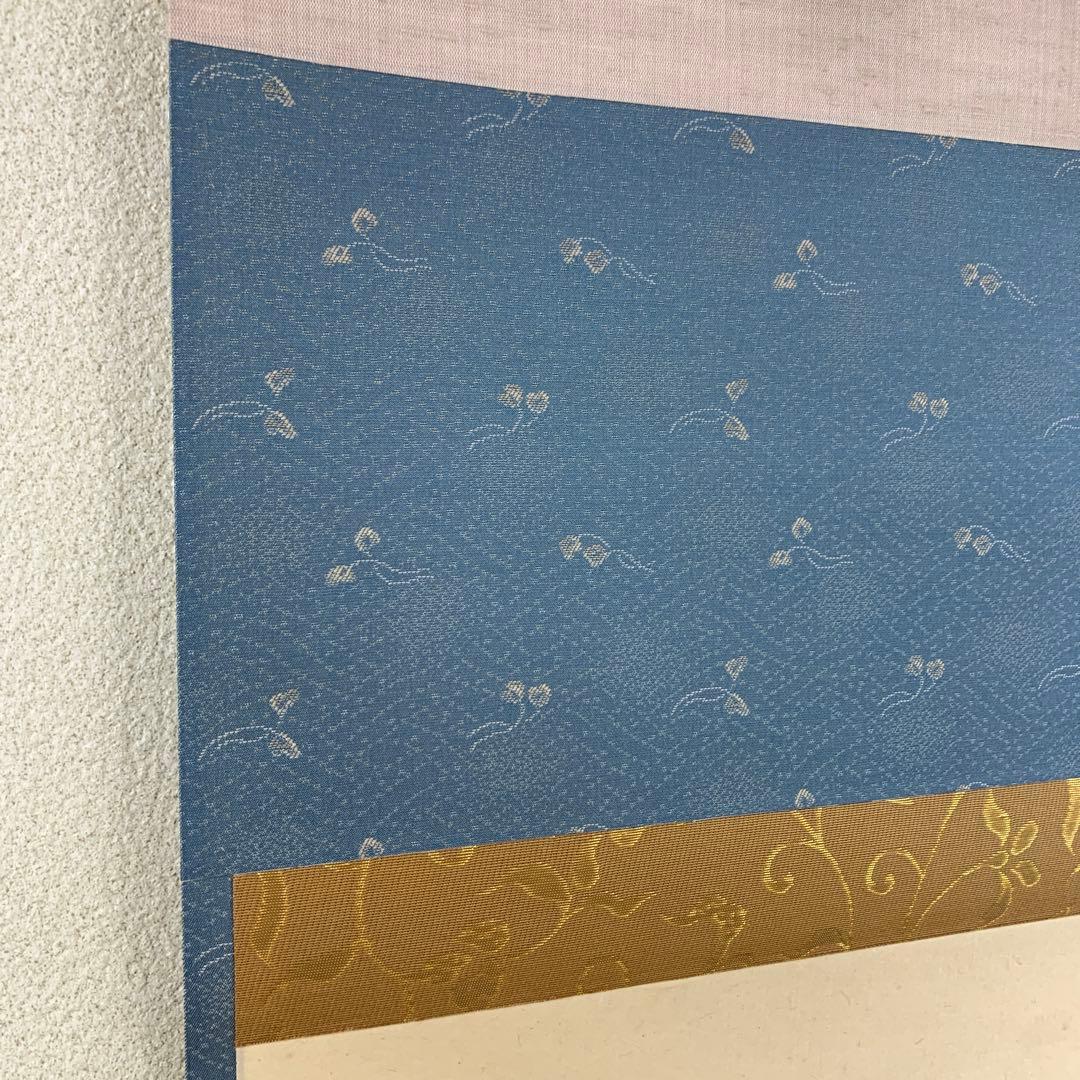 美品 掛け軸 玉瀧寺 戸上明道作 蛍狩り画賛「涼風消炎煥」共箱 おもてなし