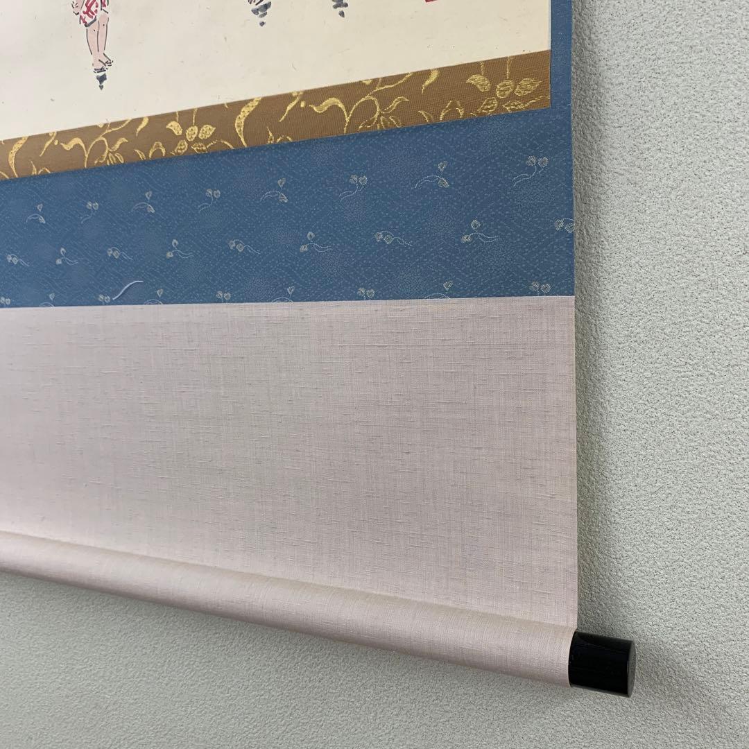 美品 掛け軸 玉瀧寺 戸上明道作 蛍狩り画賛「涼風消炎煥」共箱 おもてなし