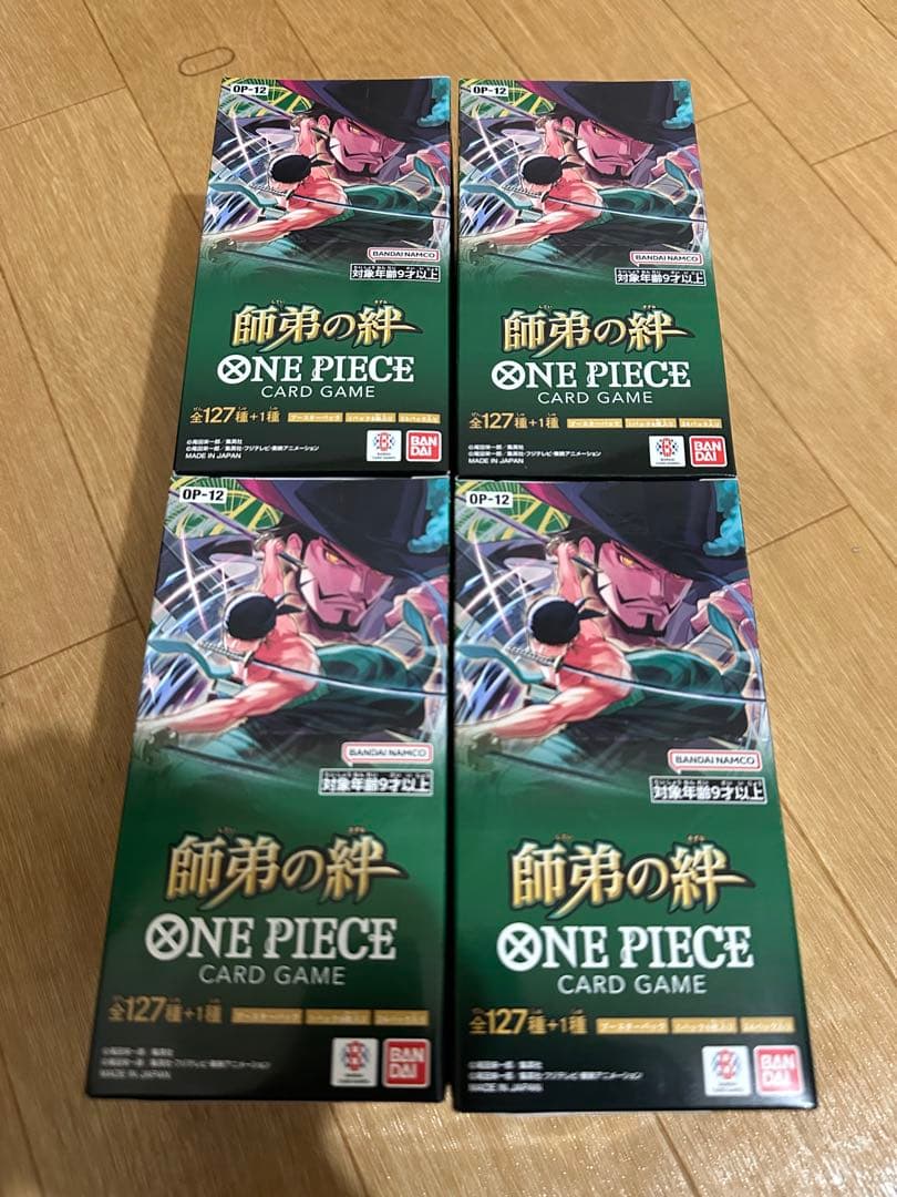 未開封 ONE PIECE カードゲーム OP-12 4個セット