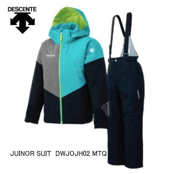 デサント スキ－ウェア子供 135-155cm調整可