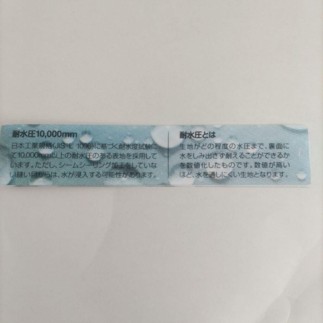 デサント スキ－ウェア子供 135-155cm調整可