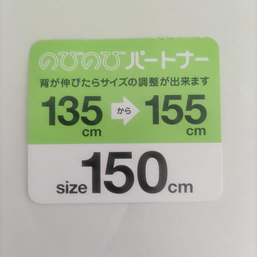 デサント スキ－ウェア子供 135-155cm調整可