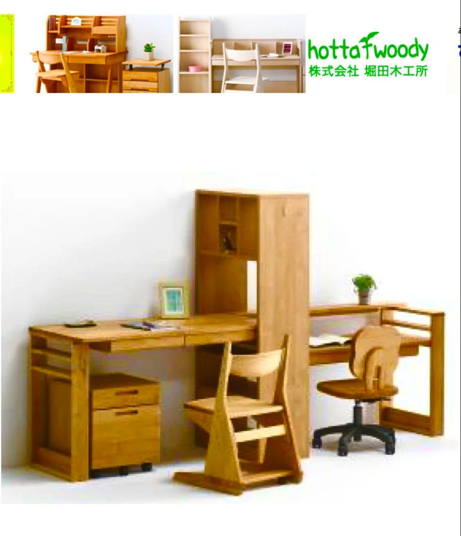 堀田木工所　キャスター付デスクワゴン