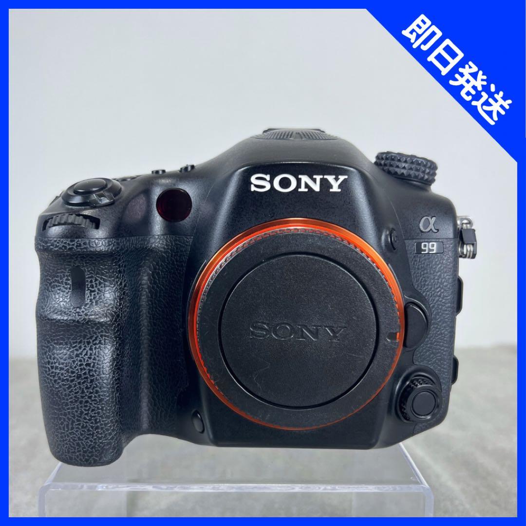 ★美品★ SONY α99 ボディ　シャッター20580枚