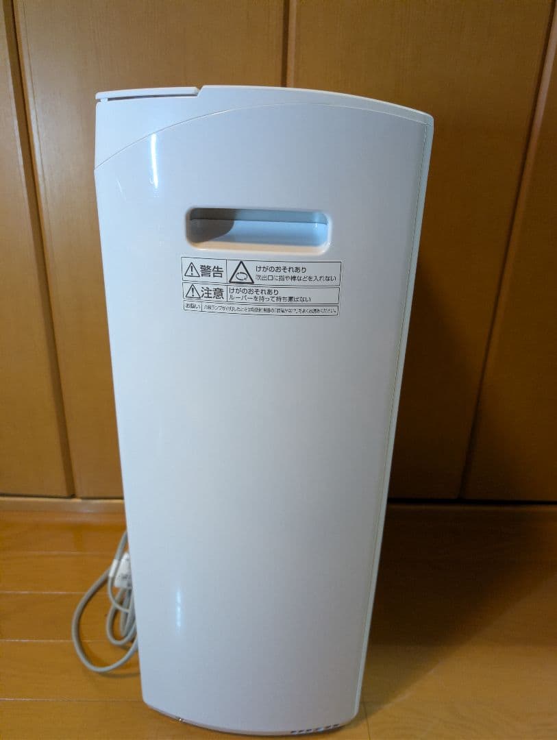 【美品】Panasonic 衣類乾燥除湿機 F-YHVX120 ハイブリッド式