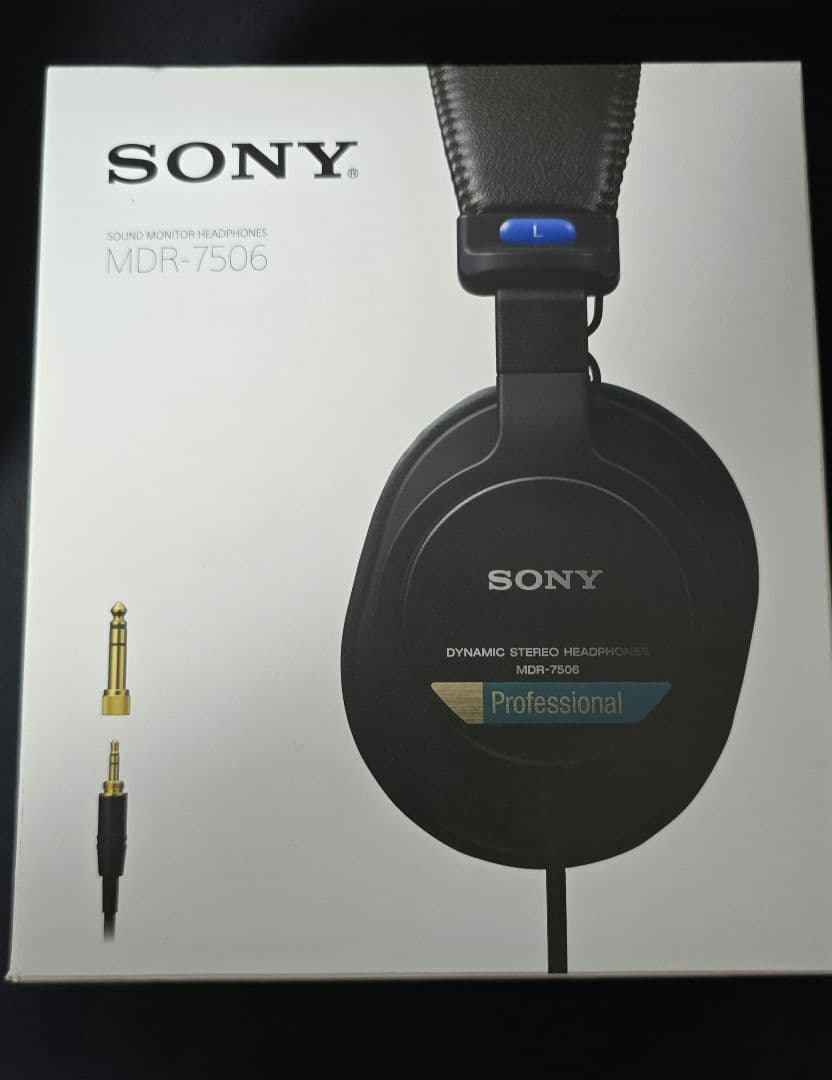 Sony MDR7506 モニターヘッドホン