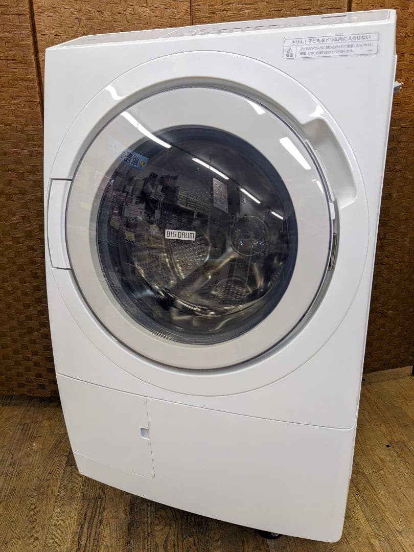 U076 美品 ドラム式洗濯乾燥機　12kg 日立　23年 BD-SX120HL