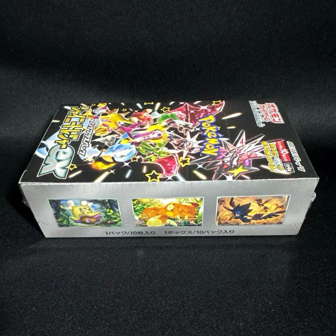 ポケモンカード シャイニートレジャーex 【シュリンク付き 未開封 BOX】