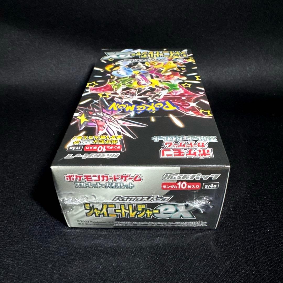 ポケモンカード シャイニートレジャーex 【シュリンク付き 未開封 BOX】