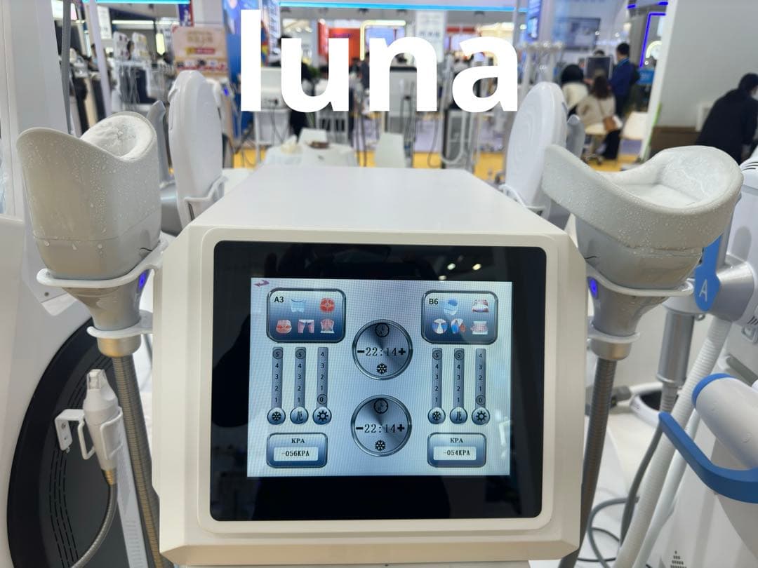 2025電磁パルス痩身+360脂肪冷却痩身