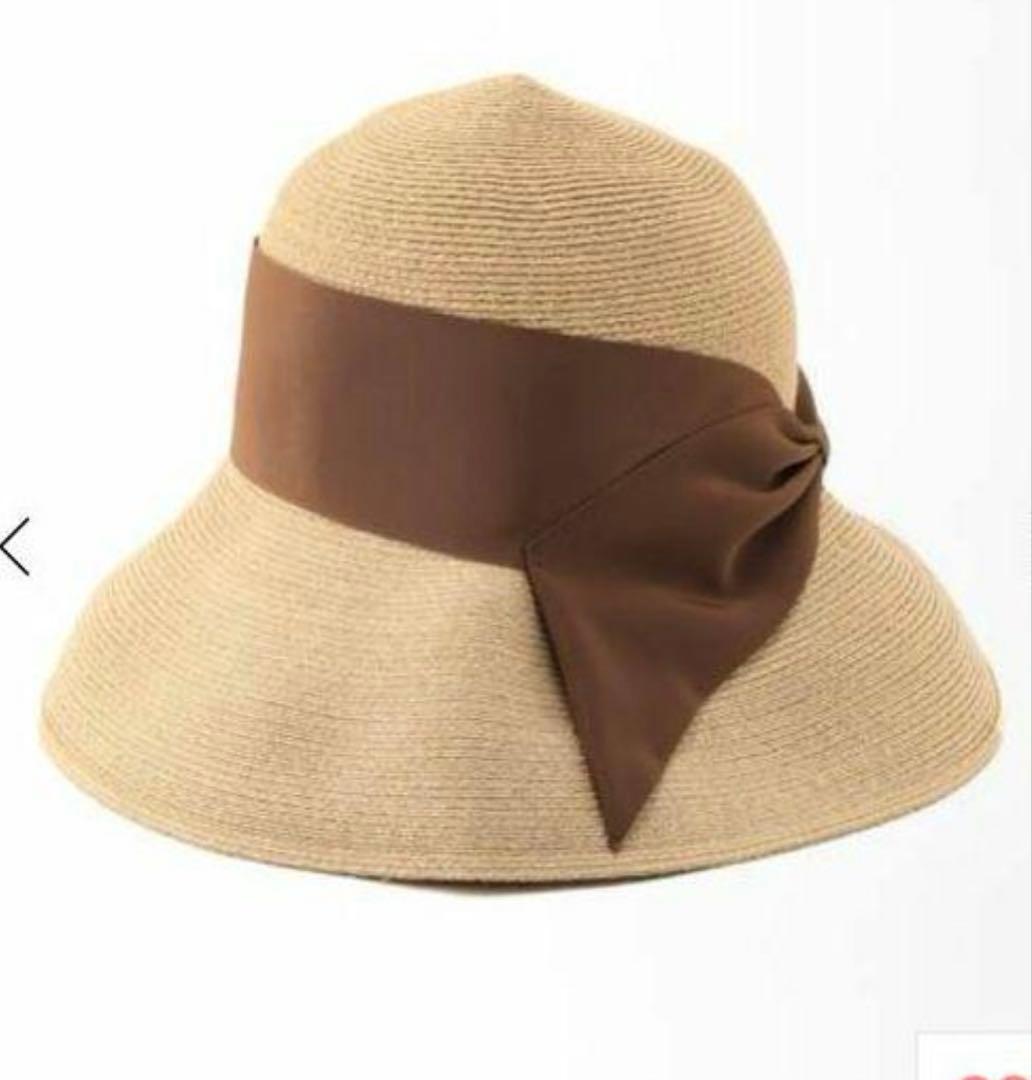 【新品未使用】Athena New yorkアシーナニューヨークリサコ ラフィア