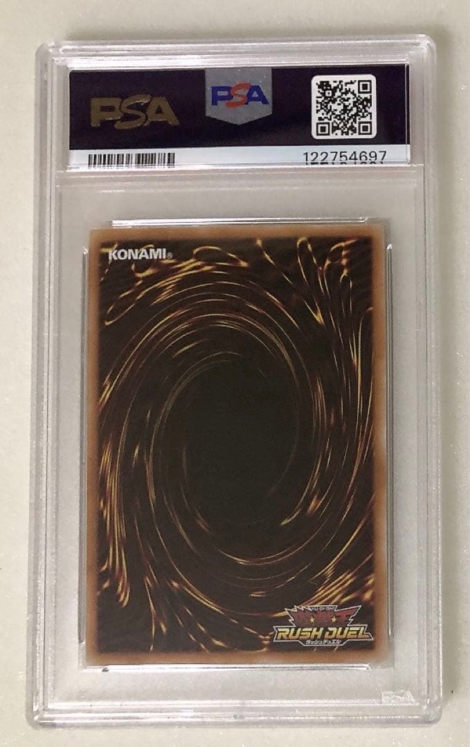 ⑤ PSA10 ブラックマジシャンガール rd 5ths jpa08