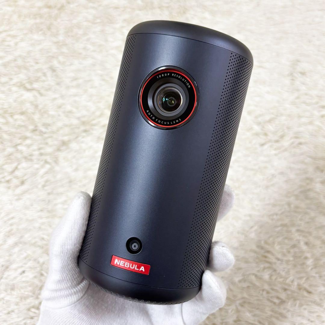 【新品同様】ネブラ Capsule 3 プロジェクター D2425N11 黒