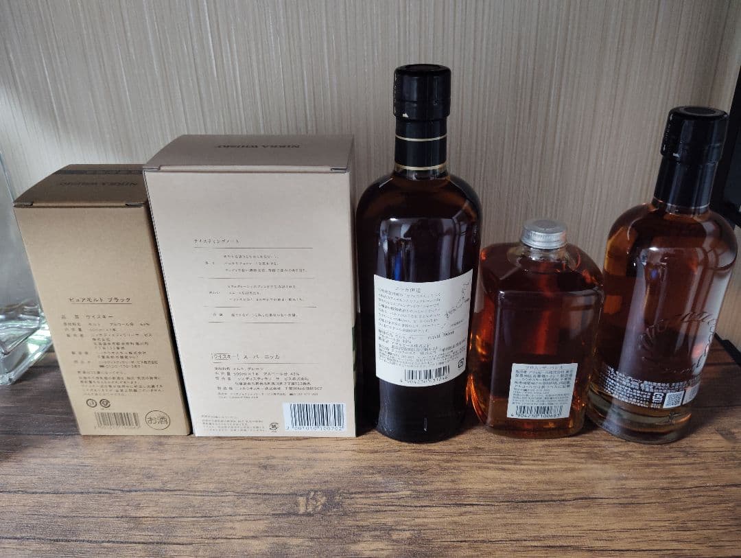 バラ売り不可　即購入OK　希少品多数ニッカウイスキー セット