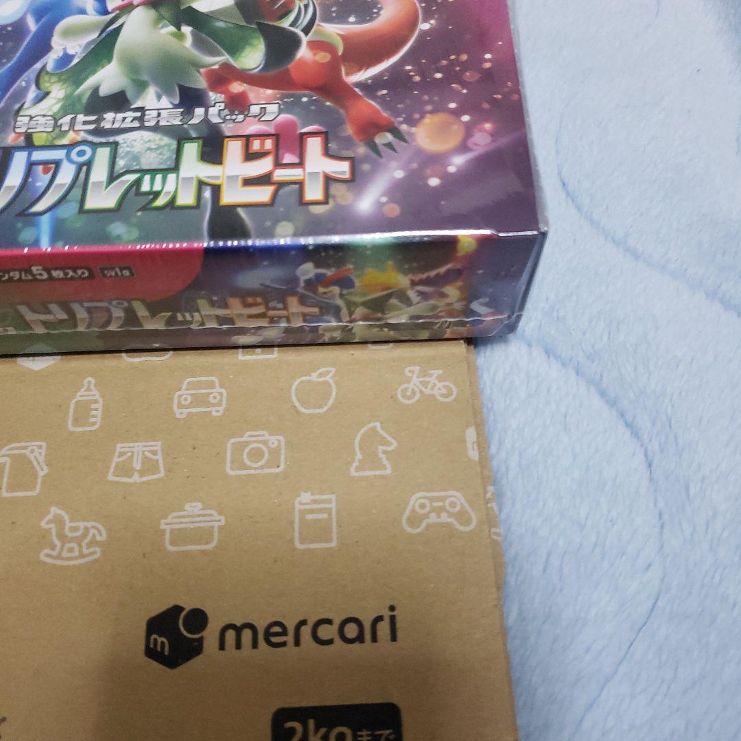 s*i様 ポケモンカードシュリンク付き　まとめ売り