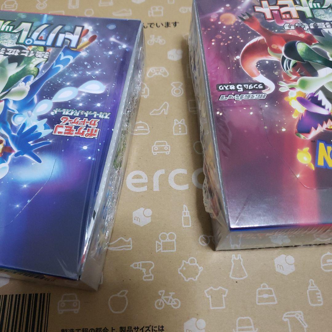 s*i様 ポケモンカードシュリンク付き　まとめ売り