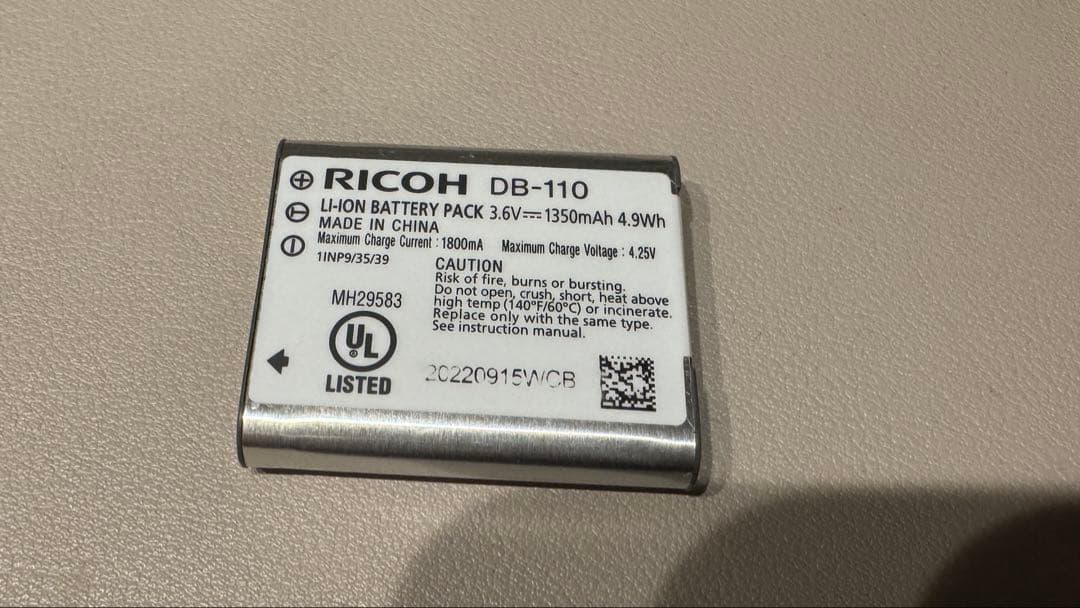 RICOH GR IIIx 本体と付属品