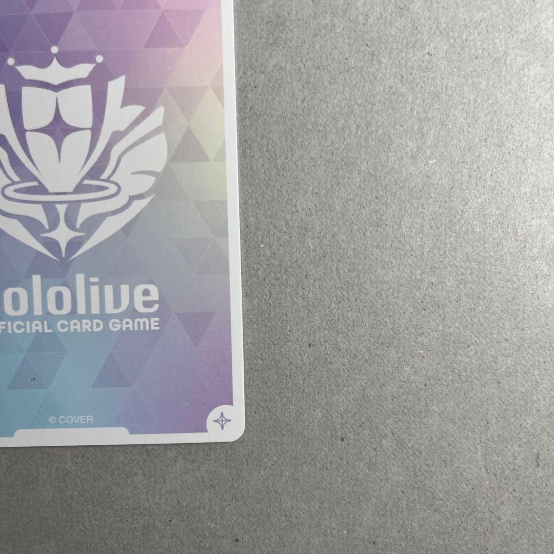 ポ*ト様 白上フブキ our