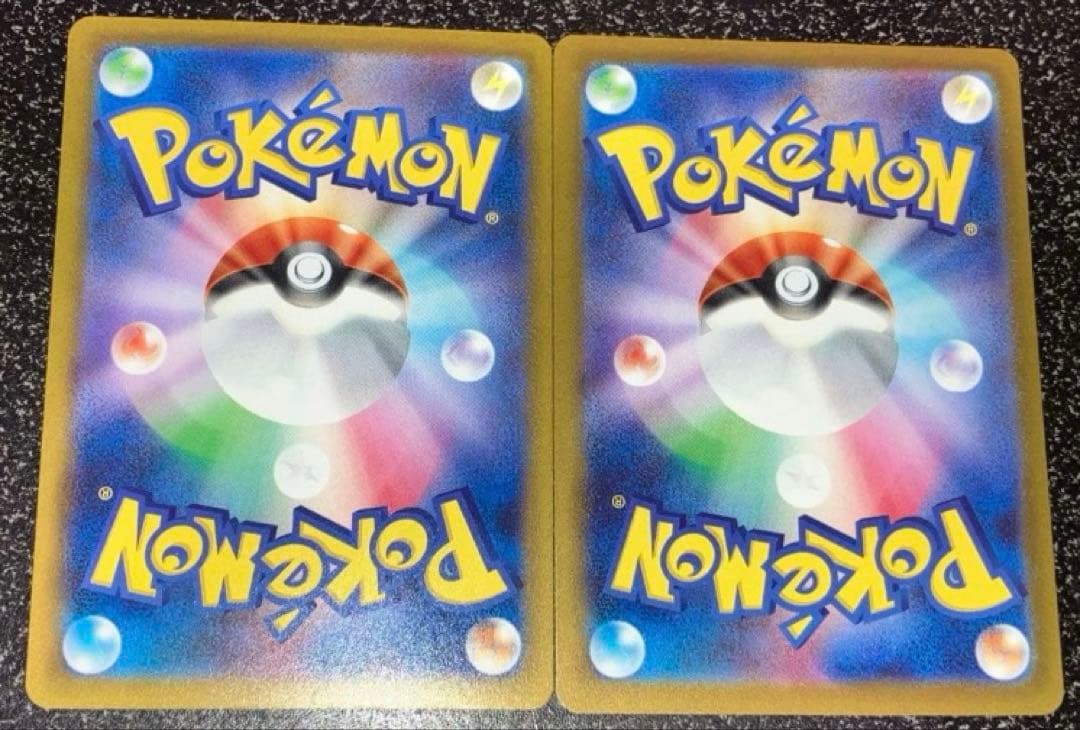 ポケモンカード カナリィ SAR SR 2枚セット　メガドリーム