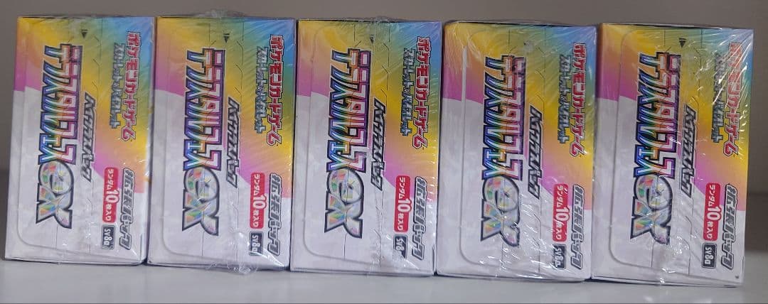ポケモンカードハイクラスパック テラスタルフェスex シュリンク付 5BOX