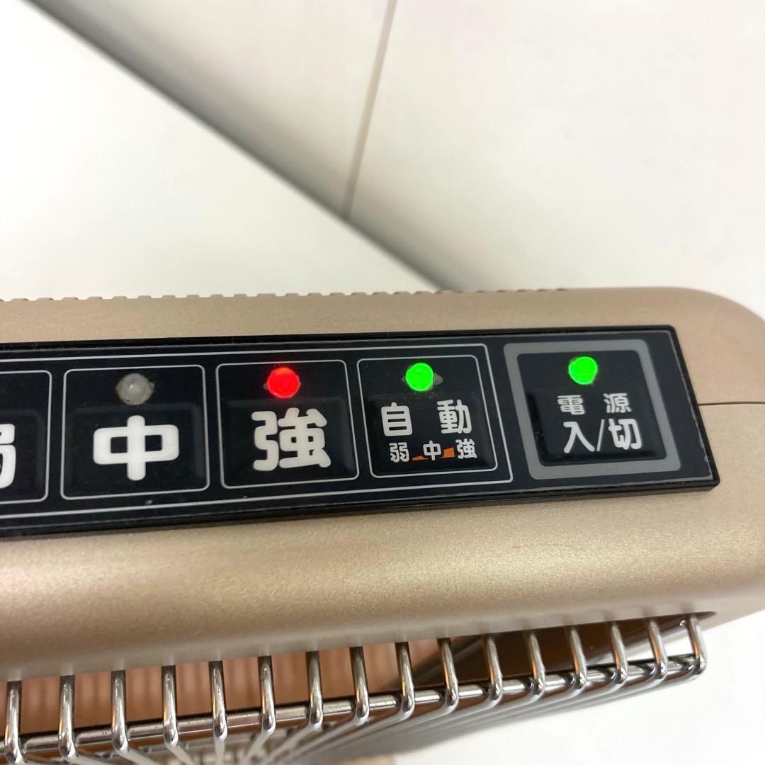 A654-48 サンルミエ エクセラ7 セブン N700L-GR 遠赤外線