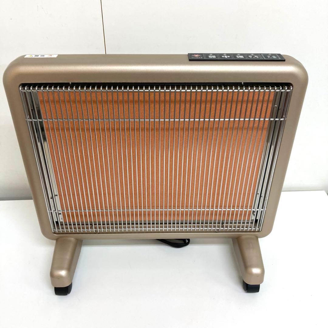 A654-48 サンルミエ エクセラ7 セブン N700L-GR 遠赤外線