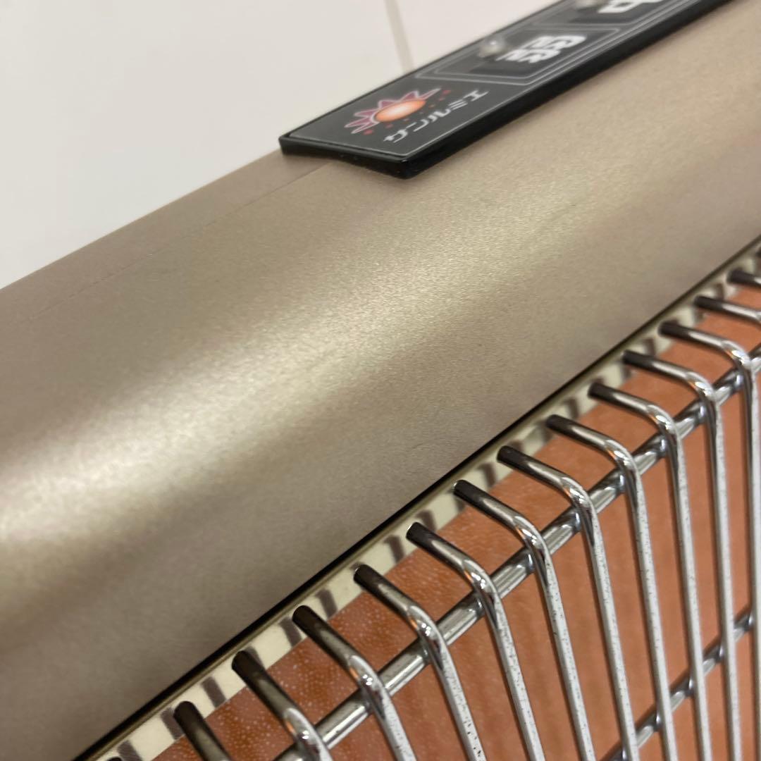 A654-48 サンルミエ エクセラ7 セブン N700L-GR 遠赤外線