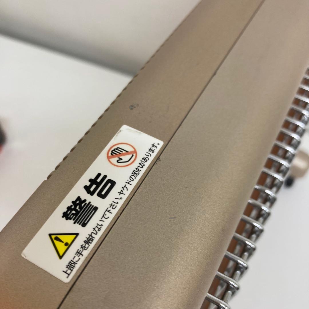 A654-48 サンルミエ エクセラ7 セブン N700L-GR 遠赤外線