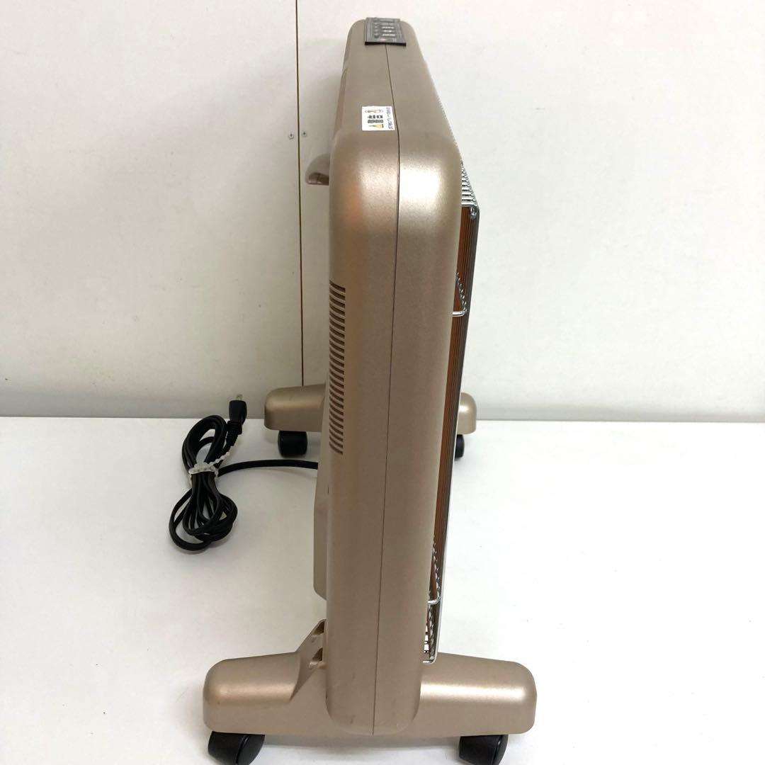 A654-48 サンルミエ エクセラ7 セブン N700L-GR 遠赤外線