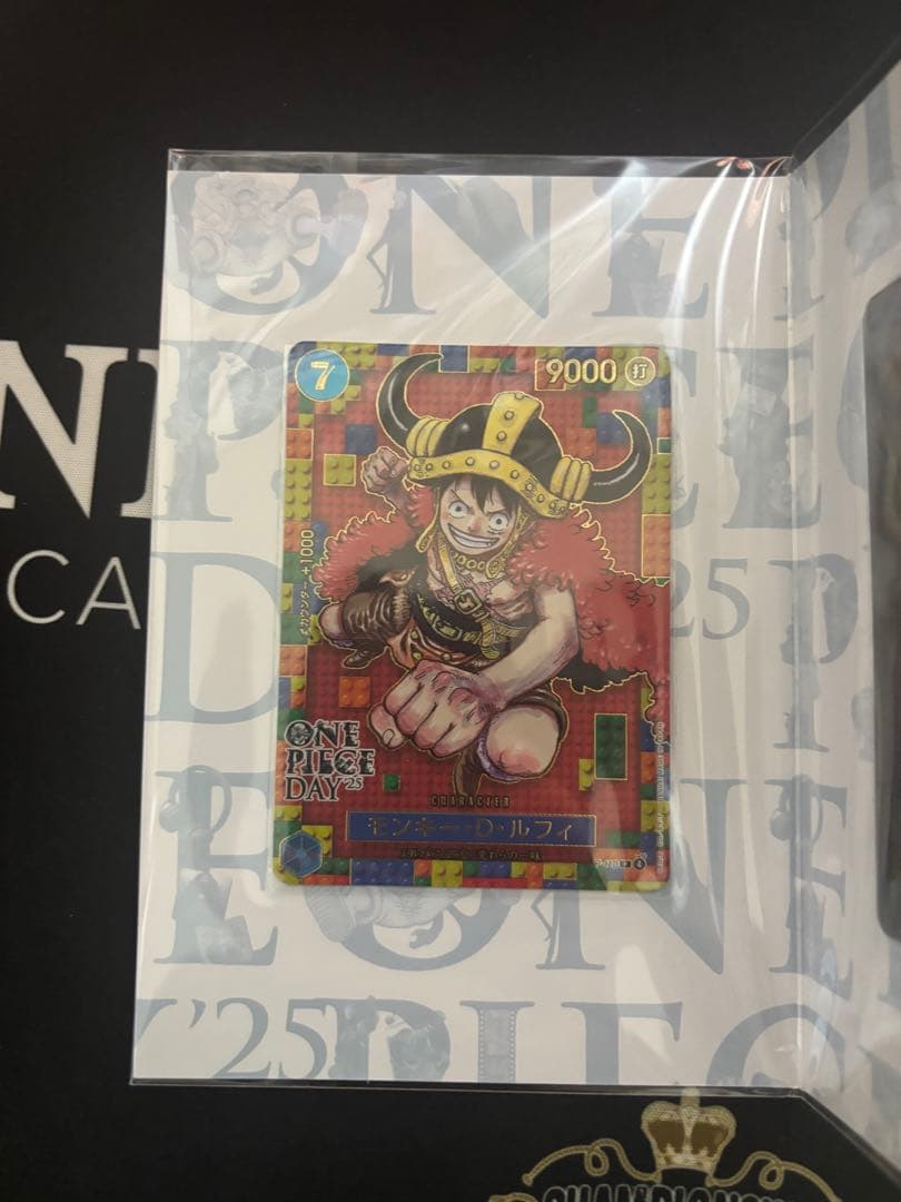 プレミアムカードコレクションDAYS 25 未開封