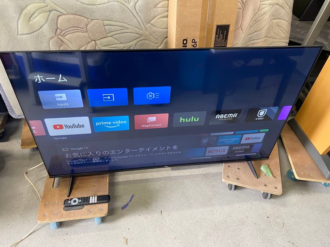 TCL チューナーレステレビ GoogleTV 50インチ2024年