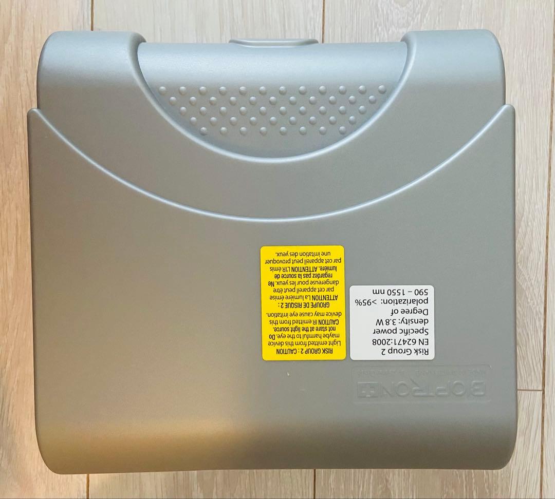 【美品】バイオプトロン　ユースロン (卓上スタンド付き)